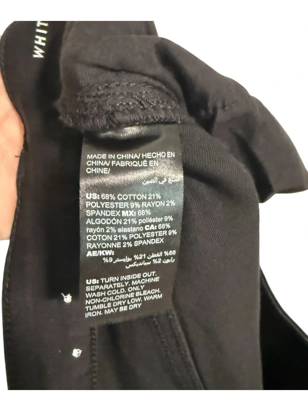 WHBM White House Black Market The Skinny Crop High Rise Jeans size 4 Black